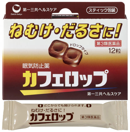 Daiichi Sankyo Healthcare Kaferop 12 Grains [Third Drug Class] From Japan