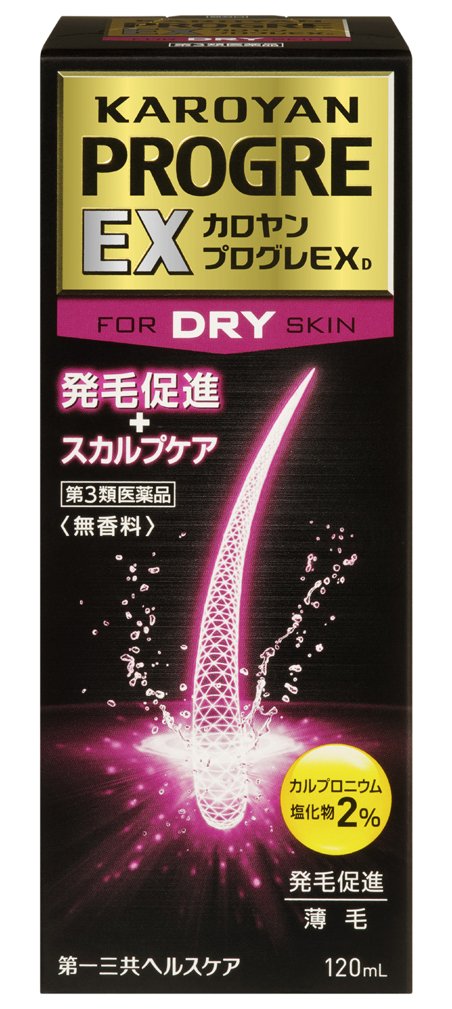 Kaloyan Progres Ex D 120Ml [Third Drug Class] From Japan