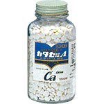 Zenyaku Kogyo Katase Tablet A 1200 Tablets - Japan [Third Drug Class].
