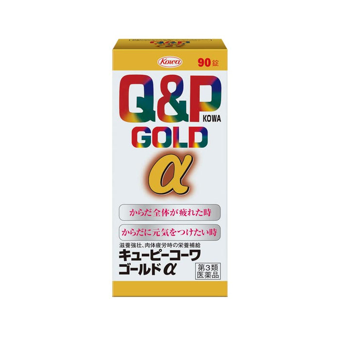 日本丘比Kowa Gold Α 90粒 [第三类药物]