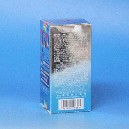 Kewpie Kowa I Plus 180 Tablets [Third Drug Class] - Japan - Self-Medication Taxation