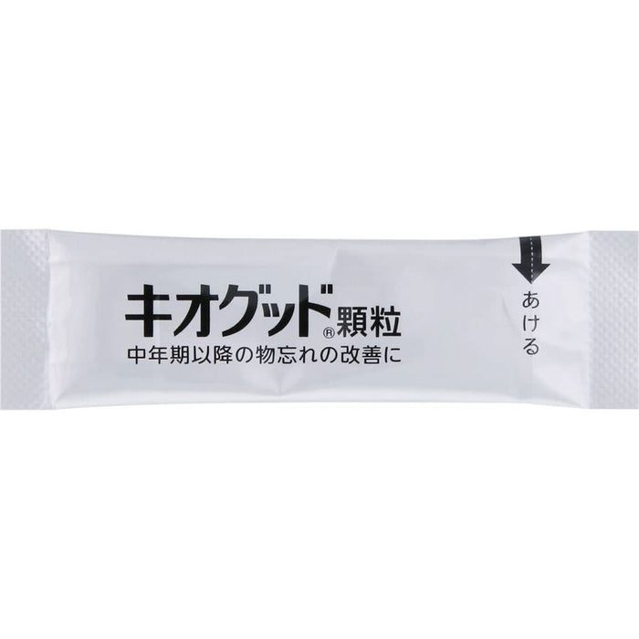 Rohto Pharmaceutical Japanese And Chinese Medicine Kiogood Granules 30 Packets Japan