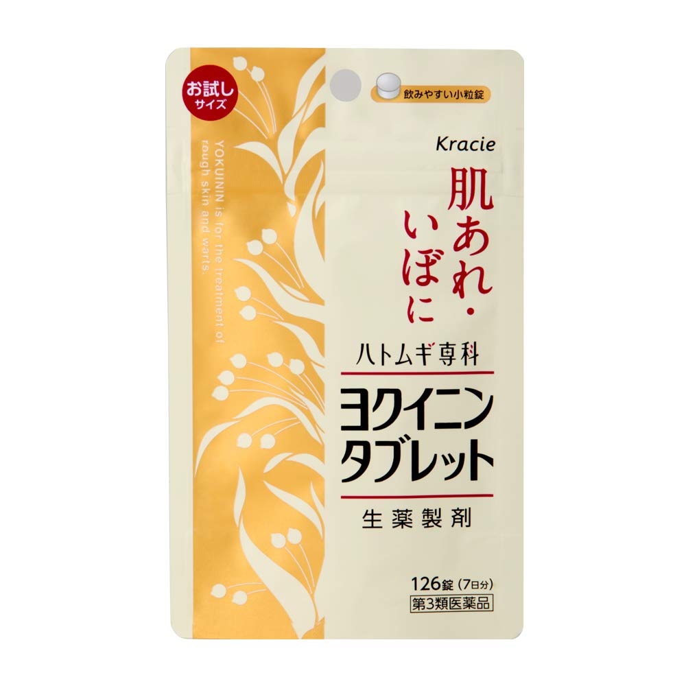 Japan Hatomugi Special Course 3Rd Drug Class Yokuinin Tablet 126 Tablets