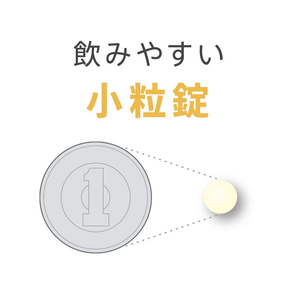 Japan Hatomugi Special Course 3Rd Drug Class Yokuinin Tablet 126 Tablets