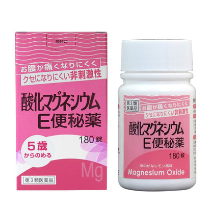 Kenei Pharmaceutical Magnesium Oxide E Constipation Medicine 180 Tablets Japan