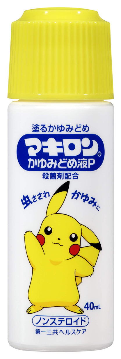 Maquilon Itching Solution P 40Ml Japan - Self-Medication Tax System - Third Drug Class