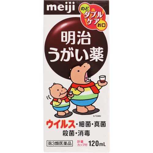 Meiji Gargle 120Ml Third Drug Class Made In Japan