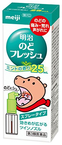 Meiji Throat Fresh 25Ml - [Third Drug Class] From Japan
