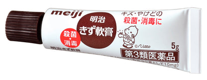 Meiji Wound Ointment 5G From Japan - Third Drug Class