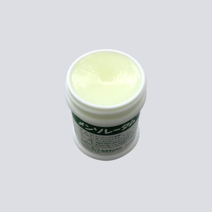 Mentholatum Ointment C 35G Japan - Third Drug Class