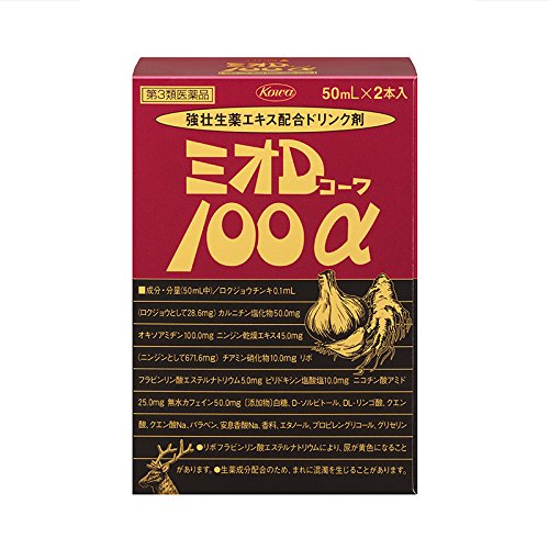 Mio D Kowa 100Α 50Ml X 2 - Japan [Third Drug Class]