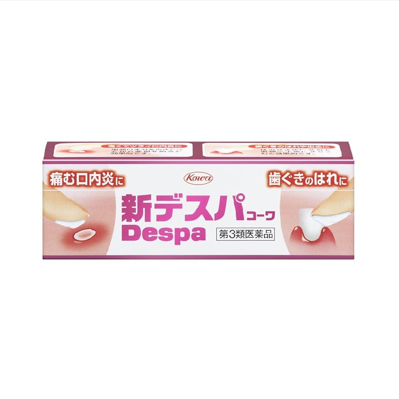 Kowa Japan New Despakowa 13G - Third Drug Class