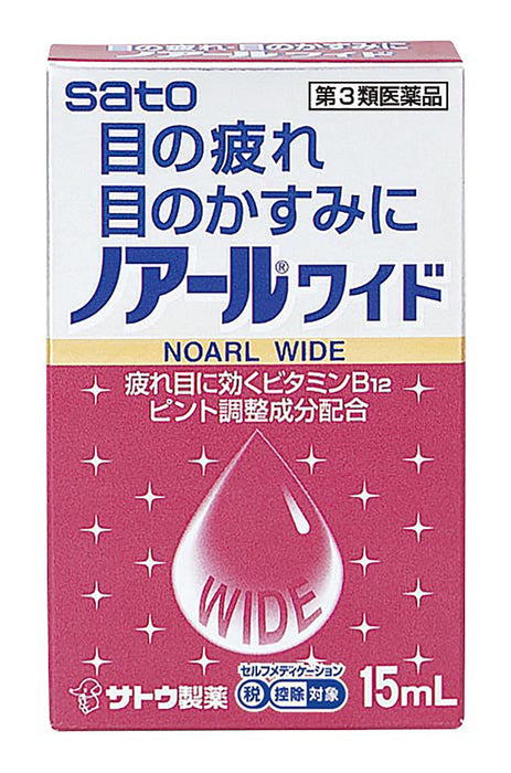 Sato Pharmaceutical [Third Drug Class] Noir Wide 15Ml Japan Self-Medication Tax System