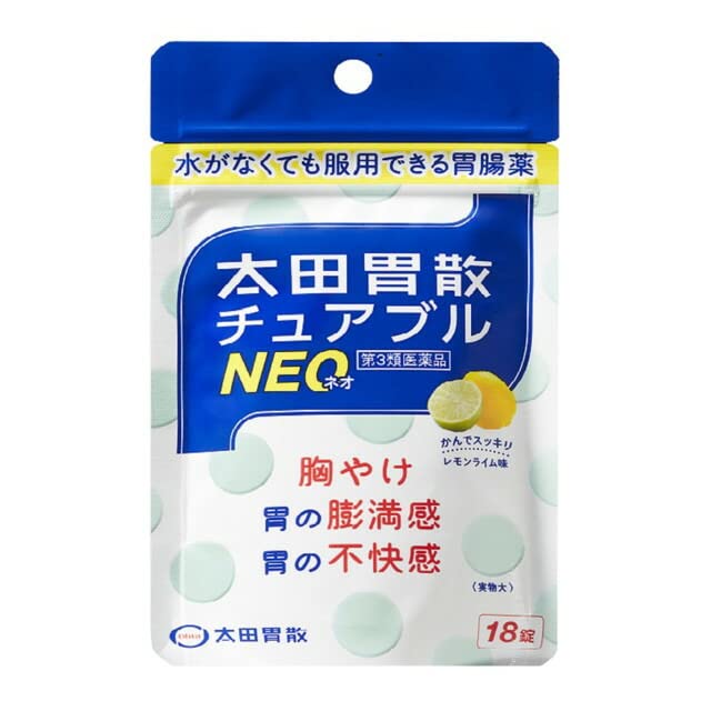 Ohta'S Isan 胃药咀嚼片 Neo 18 片 - 日本第三类药物