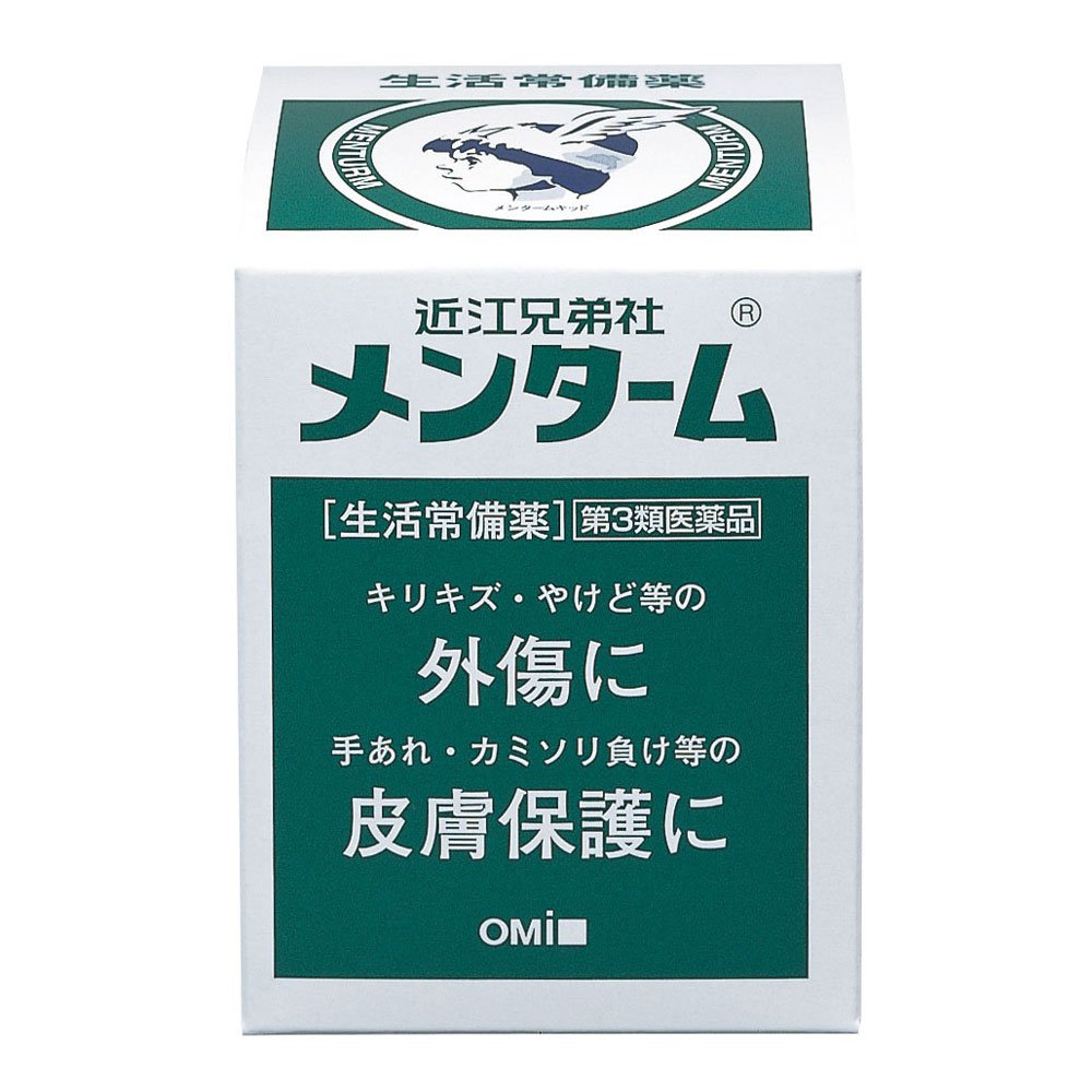 Omi Brothers Menturm 40G [Third Drug Class] | Japan | Omi Brothers Company