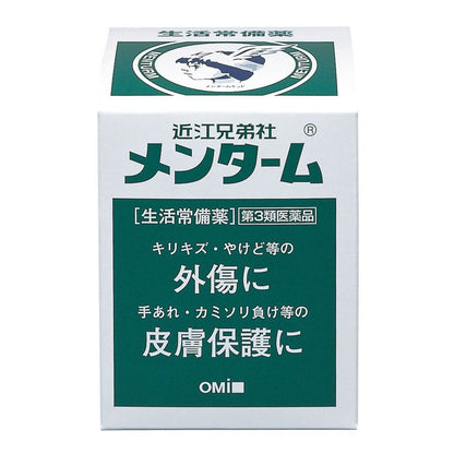 Omi Brothers Menturm 40G [Third Drug Class] | Japan | Omi Brothers Company