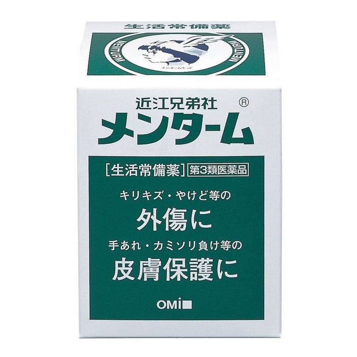 Omi Brothers Menturm 40G [Third Drug Class] | Japan | Omi Brothers Company