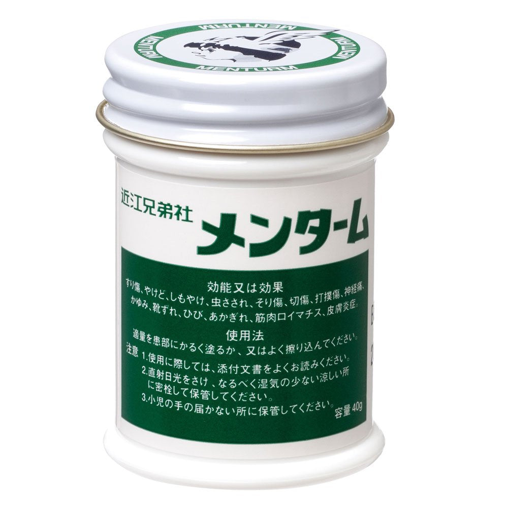 Omi Brothers Menturm 40G [Third Drug Class] | Japan | Omi Brothers Company