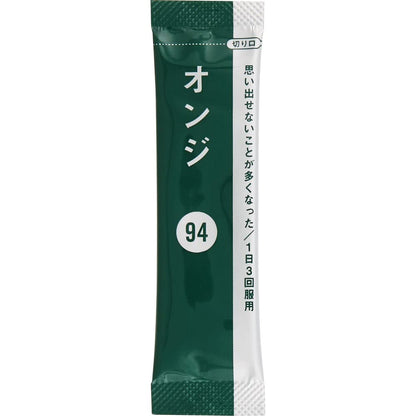 Kracie Pharmaceuticals [Third Drug Class] Onji Extract Granules 24 Capsules From Japan