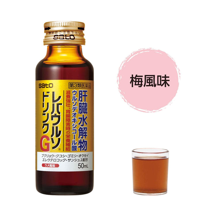 Sato Pharmaceutical Japan 3X50Ml Rebaurso Drink G Third Drug Class