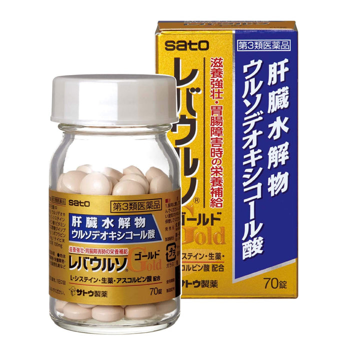 Sato Pharmaceutical Japan Rebaurso Gold 70 Tablets [Third Drug Class]
