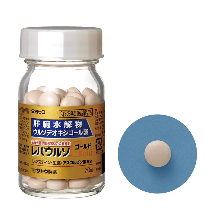 Sato Pharmaceutical Japan Rebaurso Gold 70 Tablets [Third Drug Class]