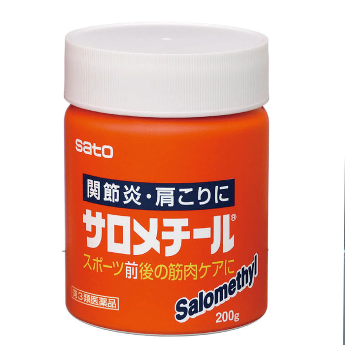 Sato Pharmaceutical Salomethyl 200G Self-Medication Tax System Japan