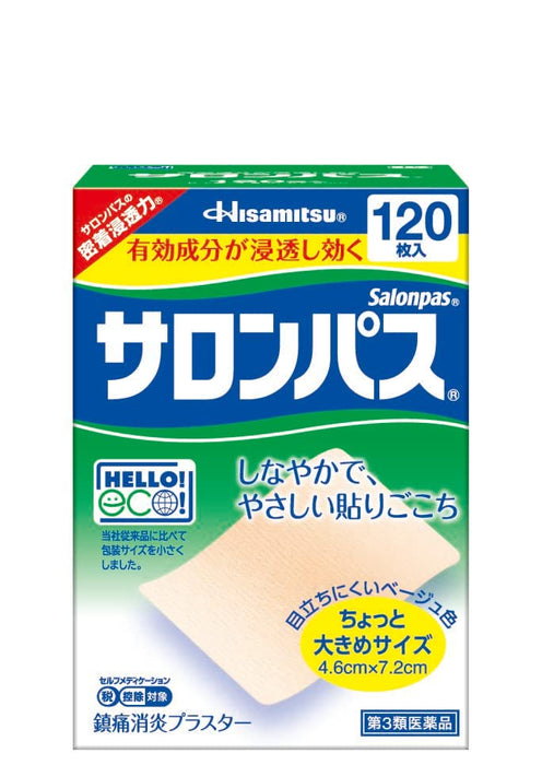 Salonpas 120 Sheets From Japan