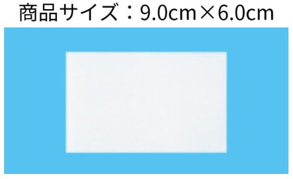 Salonpas Ae Medium Size 40 Sheets Japan - Self-Med Tax Exempt