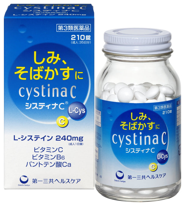 Sistina C 210 Tablets - Third Drug Class - Japan