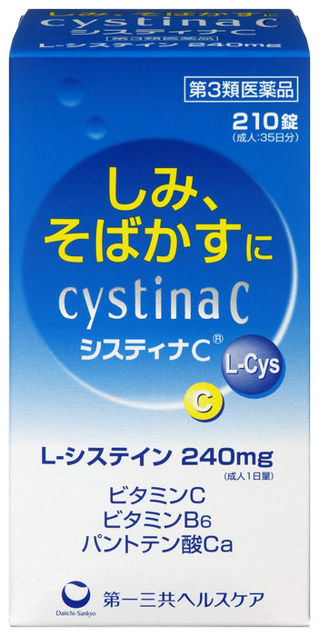 Sistina C 210 Tablets - Third Drug Class - Japan