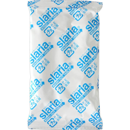 Slarria Japan Laxative 30 Tablets - Third Drug Class