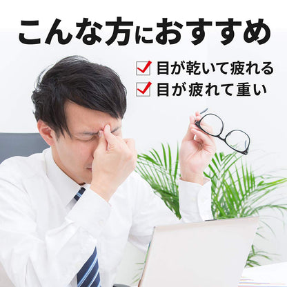 Lion Japan Smile Medical Dx Contact 15Ml [Third Drug Class]