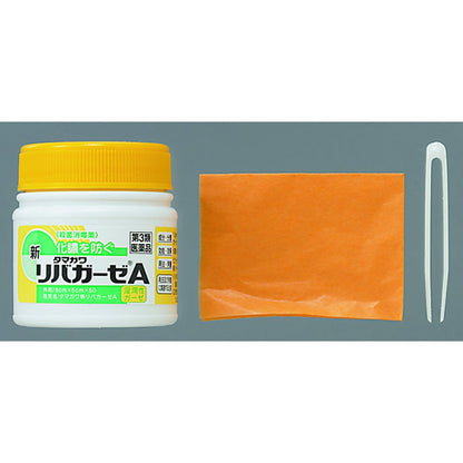 Tamagawa Eizai Japan New Liver Gauze A 50 Sheets [Third Drug Class]