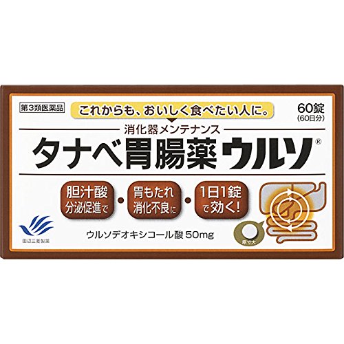 Mitsubishi Tanabe Pharma Japan Urso 60 Tablets - Gastrointestinal Drug [Third Drug Class]