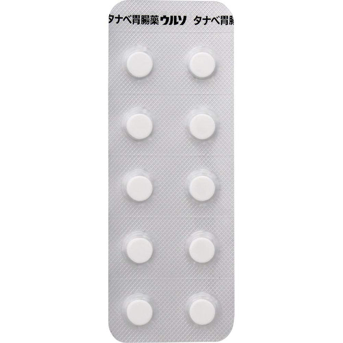 Mitsubishi Tanabe Pharma Japan Urso 60 Tablets - Gastrointestinal Drug [Third Drug Class]