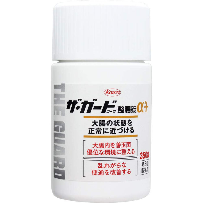 Kowa Intestinal Tablets Α3+ 350 Tablets Japan | Third Drug Class