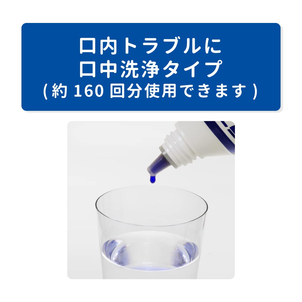 Truffle Japan Clear Wash 65Ml - Third Drug Class