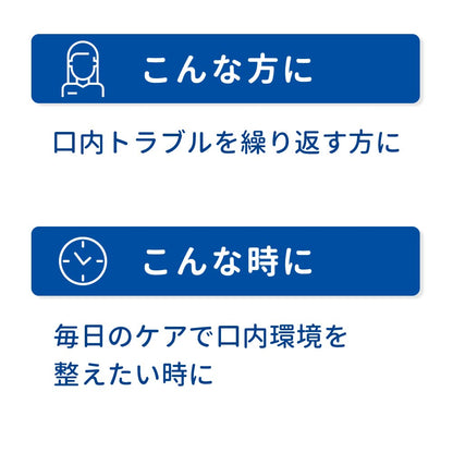 Truffle Japan Clear Wash 65Ml - Third Drug Class