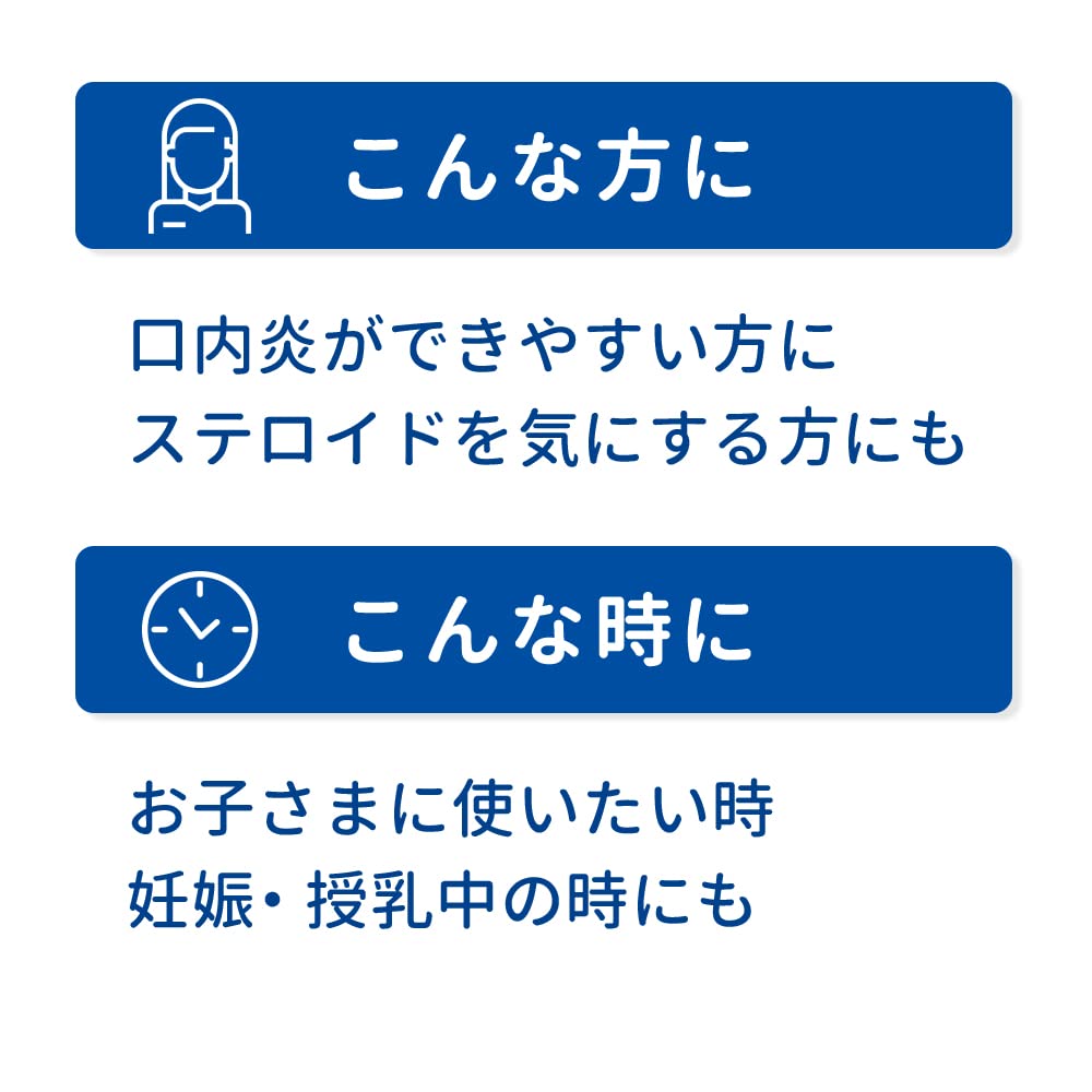 Truffle Japan Traful Ointment 6G [Third Drug Class].