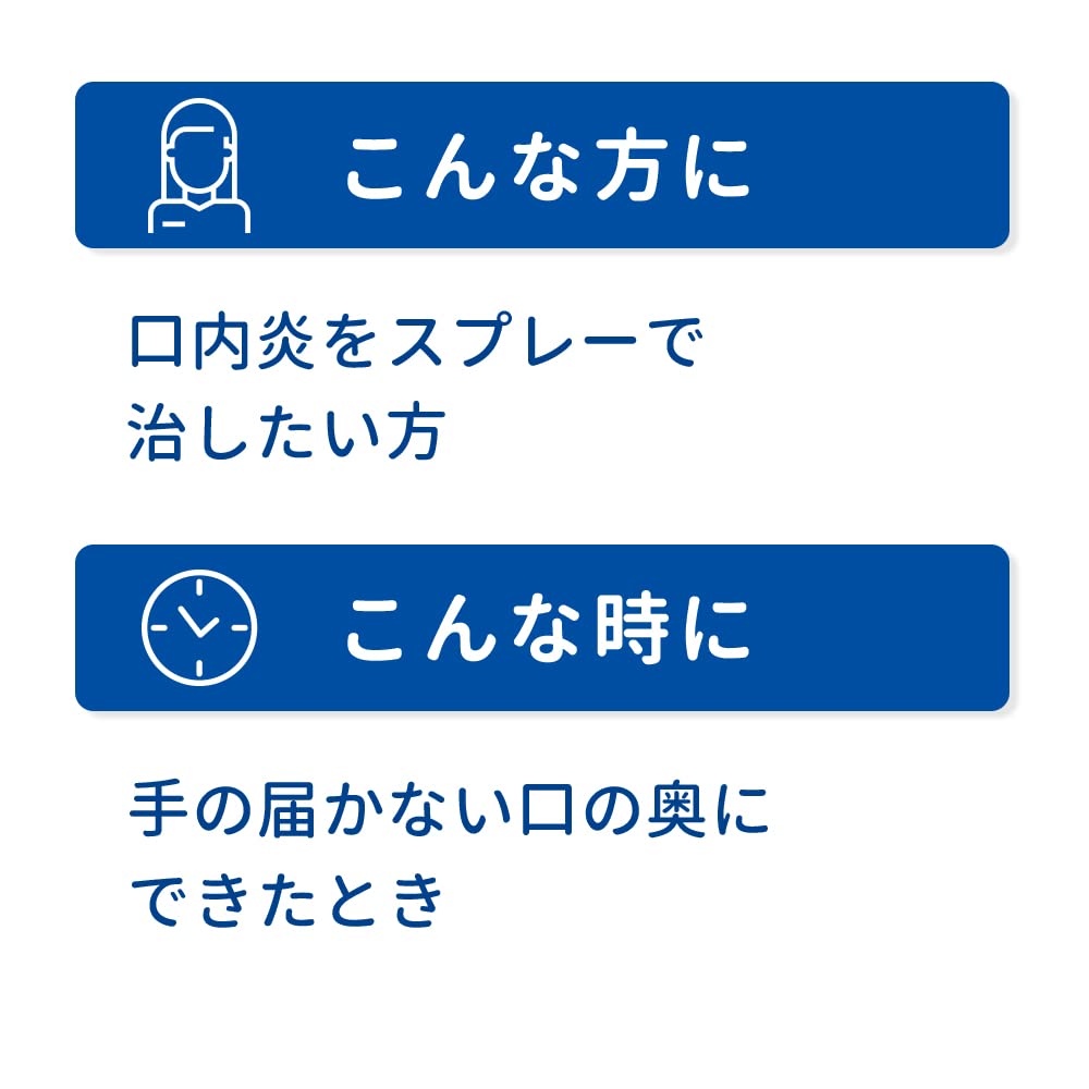 Truffle Quick Shot 20Ml [Third Drug Class] From Japan