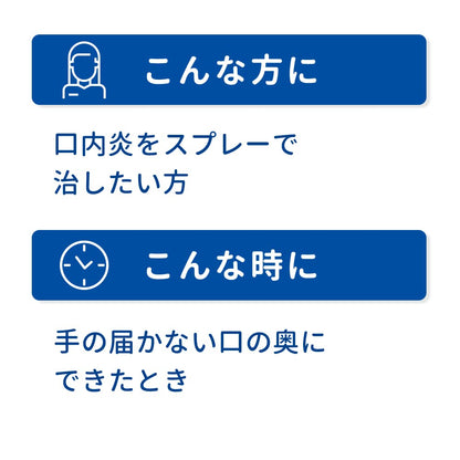 Truffle Quick Shot 20Ml [Third Drug Class] From Japan