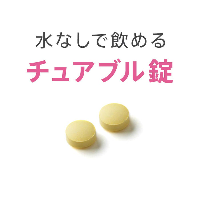 Hatomugi Special Course Yokuinogen Bc Tablets 210 Tablets From Japan