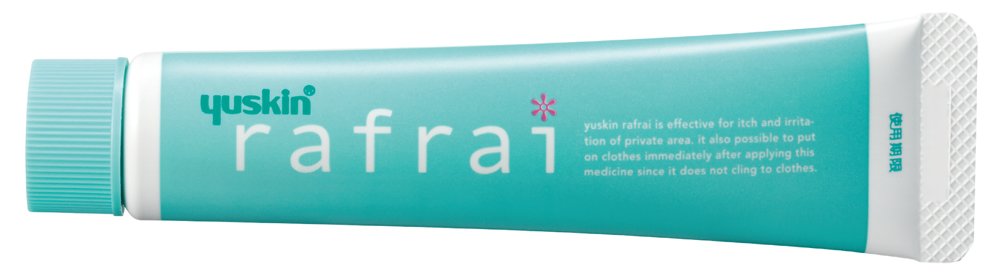 Yuskin [Third Drug Class] Raffle 20G | Japan Self-Medication Tax System