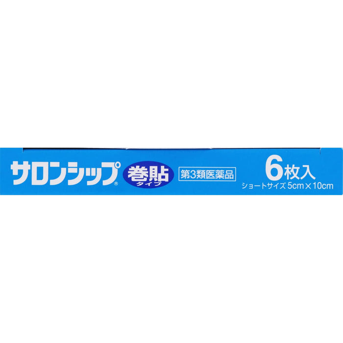 Salonship Winding Type Short Size 6Pcs Otc Drug Japan - Self-Medication Taxable