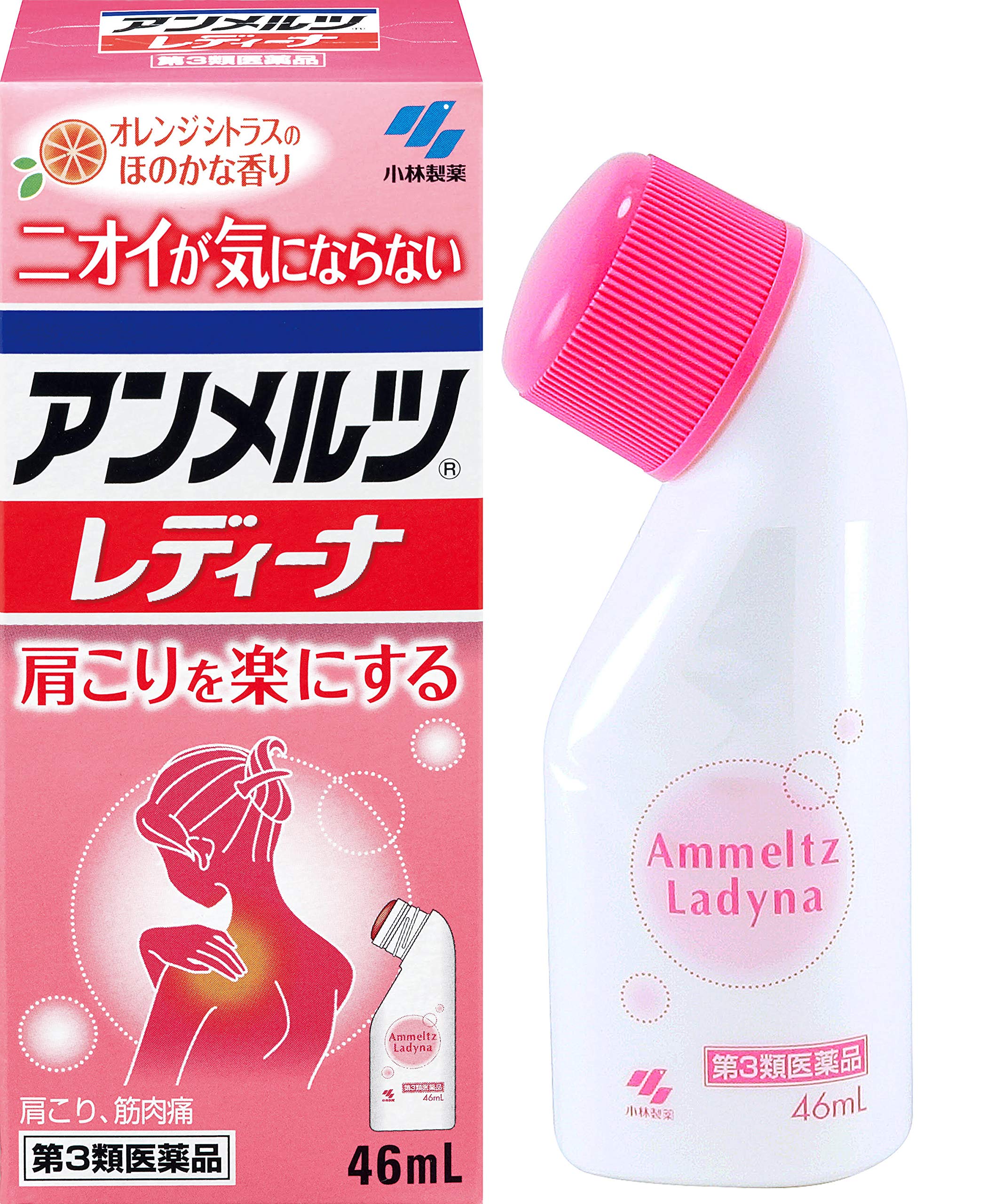Ammerz Redina 46Ml Otc Drugs: Self-Medication Tax System | Japan