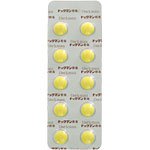 Zenyaku Kogyo Dockman Kanju 60 Tablets - Japan Third-Class Otc Drugs