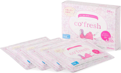 Takamitsu Gs Rifender U Roseberry 24 Sheets Japan - Self-Medication Taxable Otc Drug