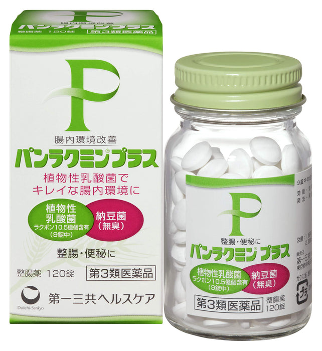 Pan Rakumin Plus 120 Tablets - Third-Class Otc Drugs From Japan