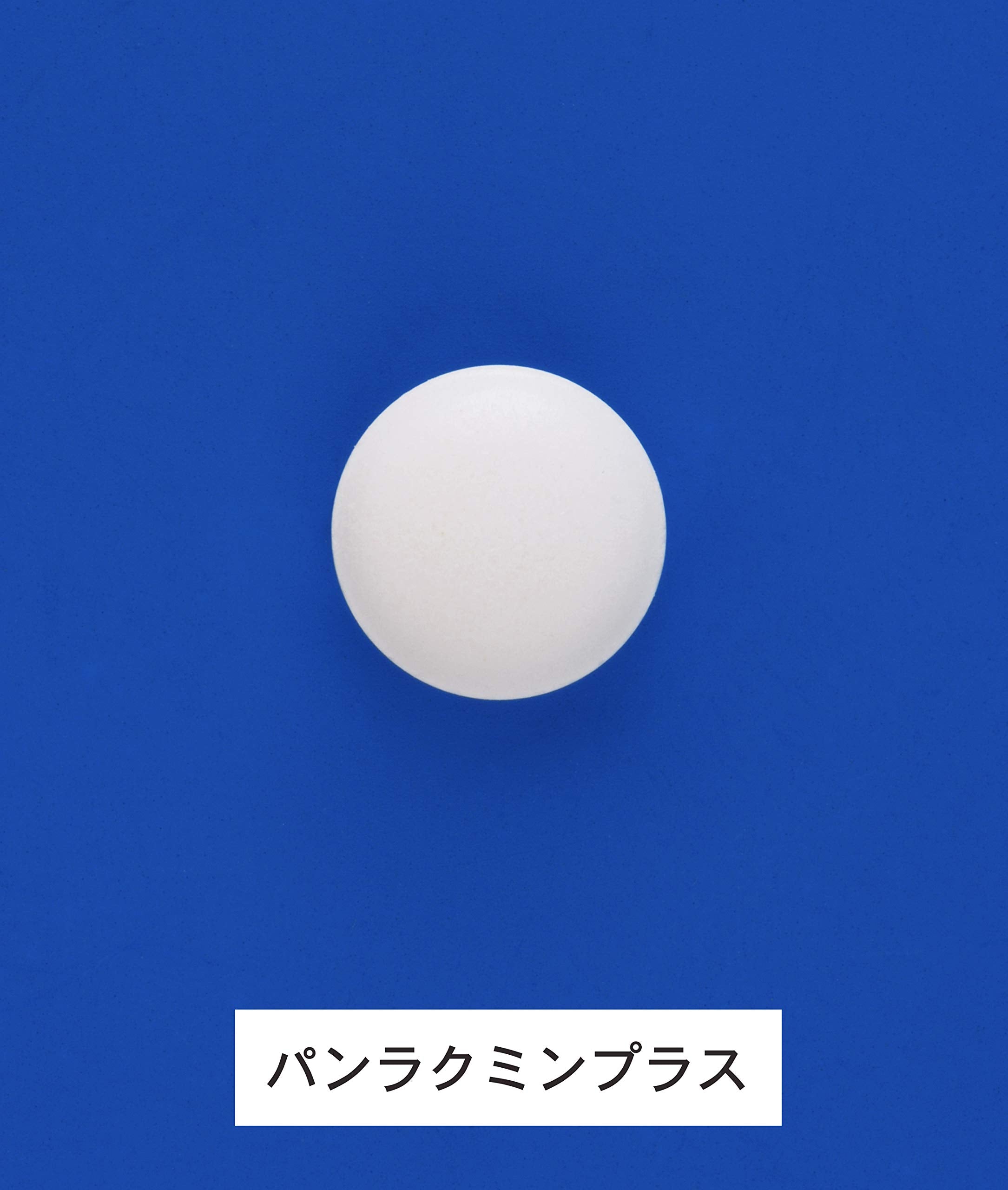 Pan Rakumin Plus 120 Tablets - Third-Class Otc Drugs From Japan